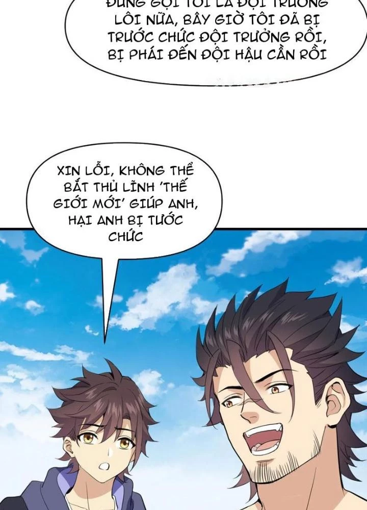 Ta Gặp Linh Khí Khôi Phục Giả Chapter 20 - 3
