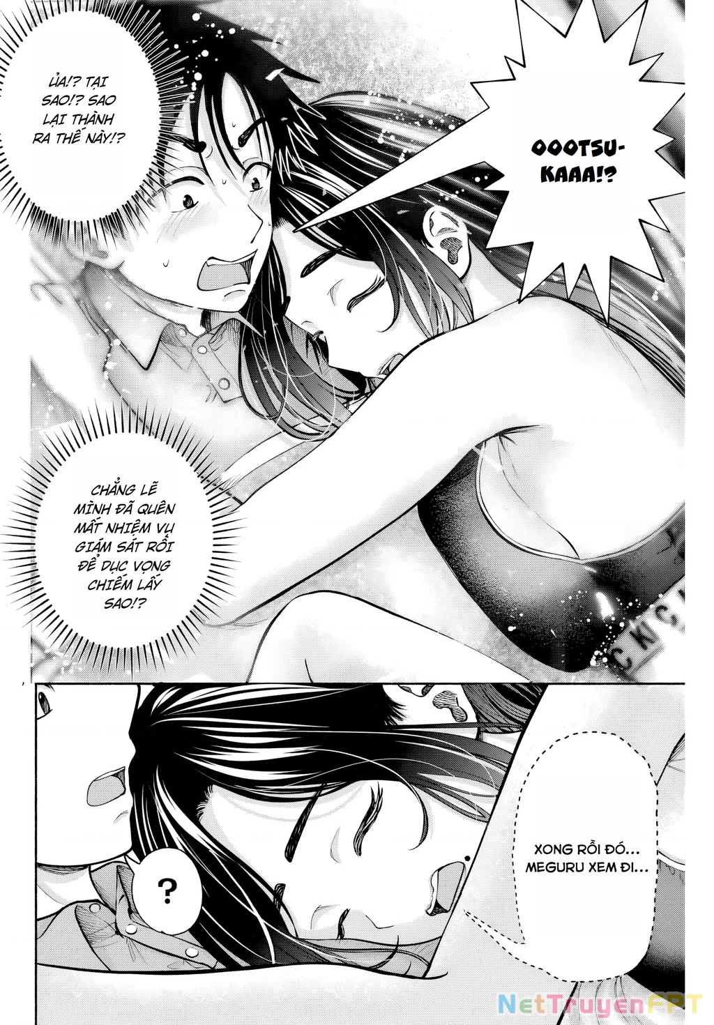 Sotsugyou Album no Kanojotachi Chapter 8 - Trang 2