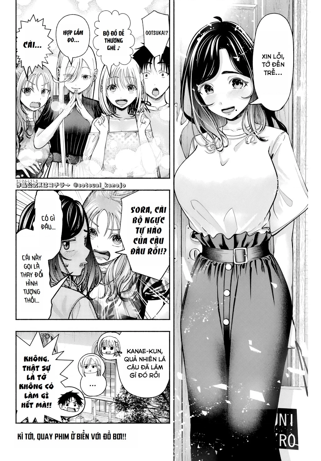 Sotsugyou Album no Kanojotachi Chapter 8 - Trang 2