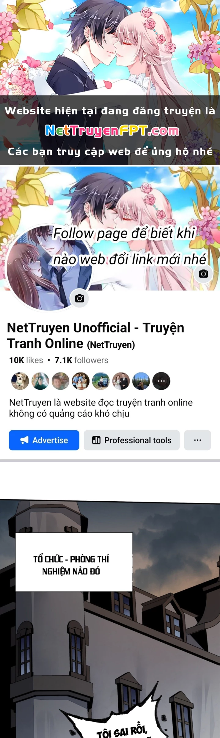 Lui Ra Phía Sau Để Vi Sư Tới Chapter 21 - 1