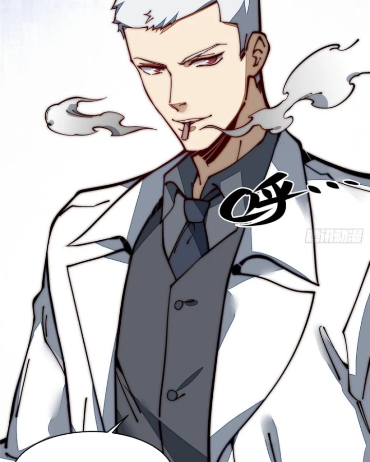 Lui Ra Phía Sau Để Vi Sư Tới Chapter 21 - 32