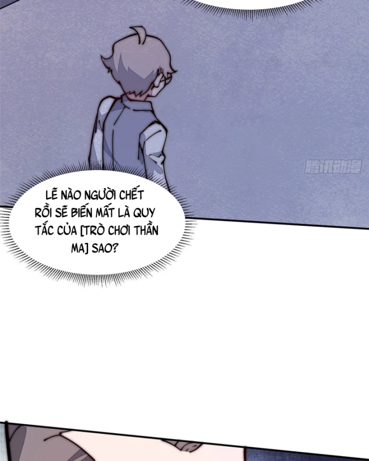 Lui Ra Phía Sau Để Vi Sư Tới Chapter 21 - 57