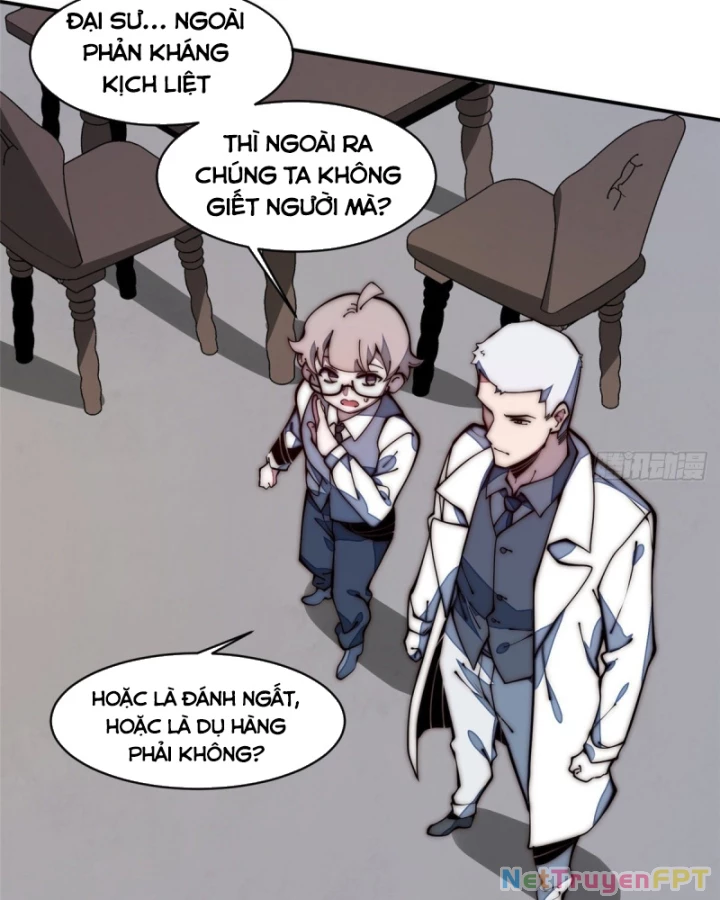 Lui Ra Phía Sau Để Vi Sư Tới Chapter 21 - 64