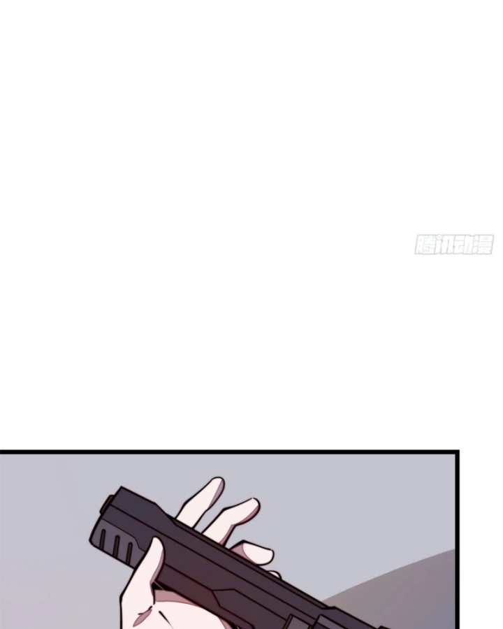 Lui Ra Phía Sau Để Vi Sư Tới Chapter 22 - 10