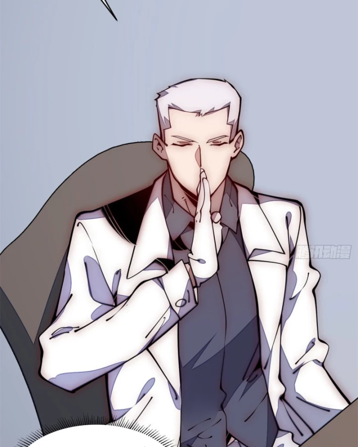 Lui Ra Phía Sau Để Vi Sư Tới Chapter 22 - 31