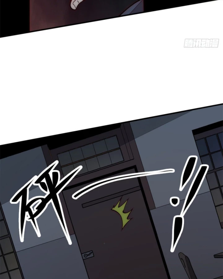 Lui Ra Phía Sau Để Vi Sư Tới Chapter 22 - 68