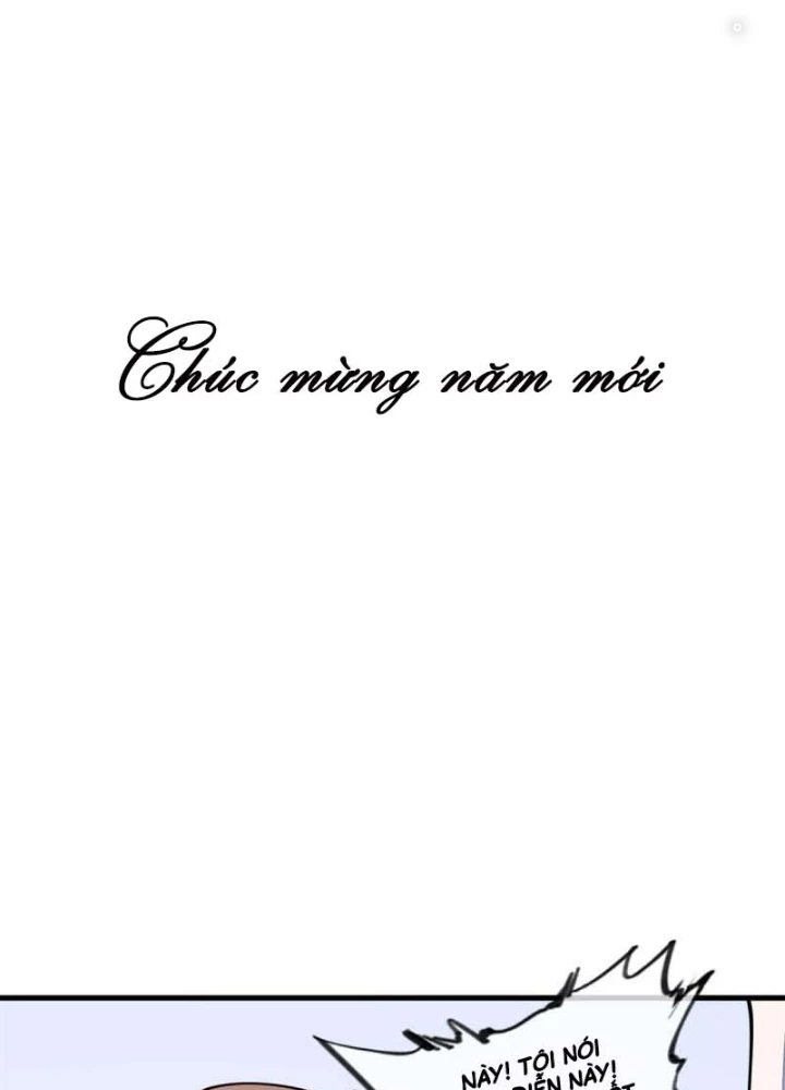 Lui Ra Phía Sau Để Vi Sư Tới Chapter 23 - 17