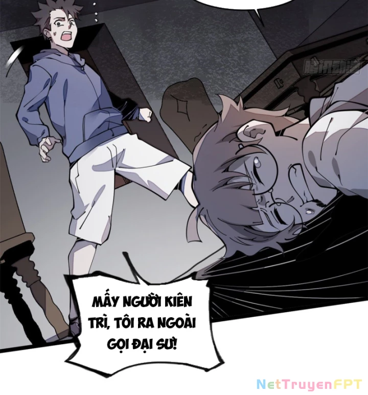 Lui Ra Phía Sau Để Vi Sư Tới Chapter 24 - 12
