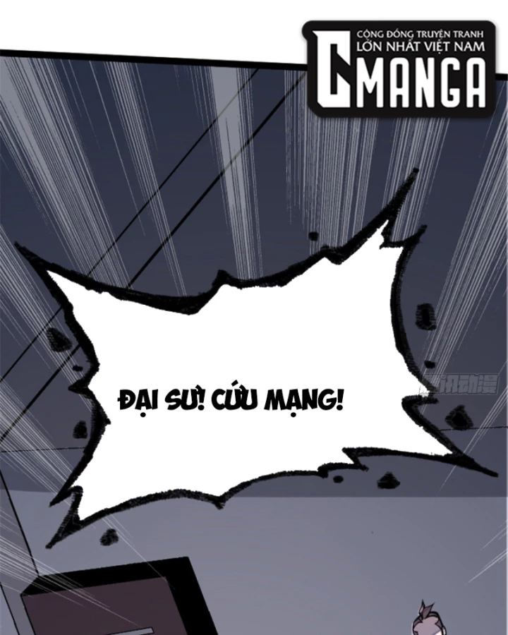 Lui Ra Phía Sau Để Vi Sư Tới Chapter 24 - 17