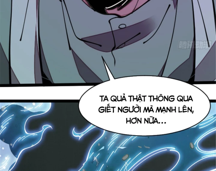 Lui Ra Phía Sau Để Vi Sư Tới Chapter 24 - 21