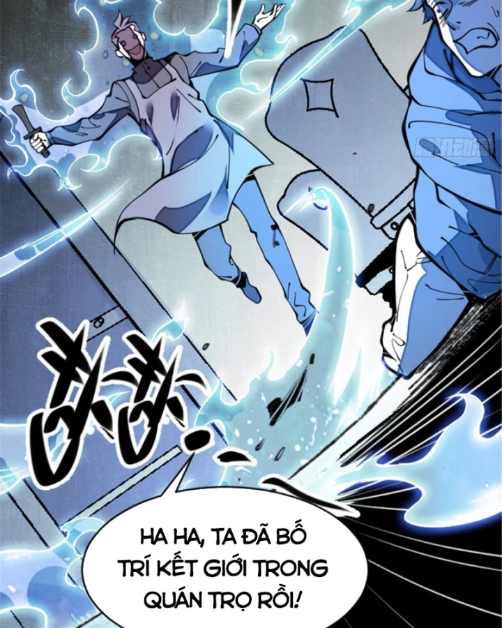 Lui Ra Phía Sau Để Vi Sư Tới Chapter 24 - 23