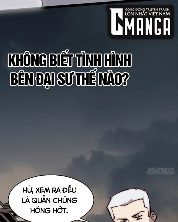 Lui Ra Phía Sau Để Vi Sư Tới Chapter 24 - 91