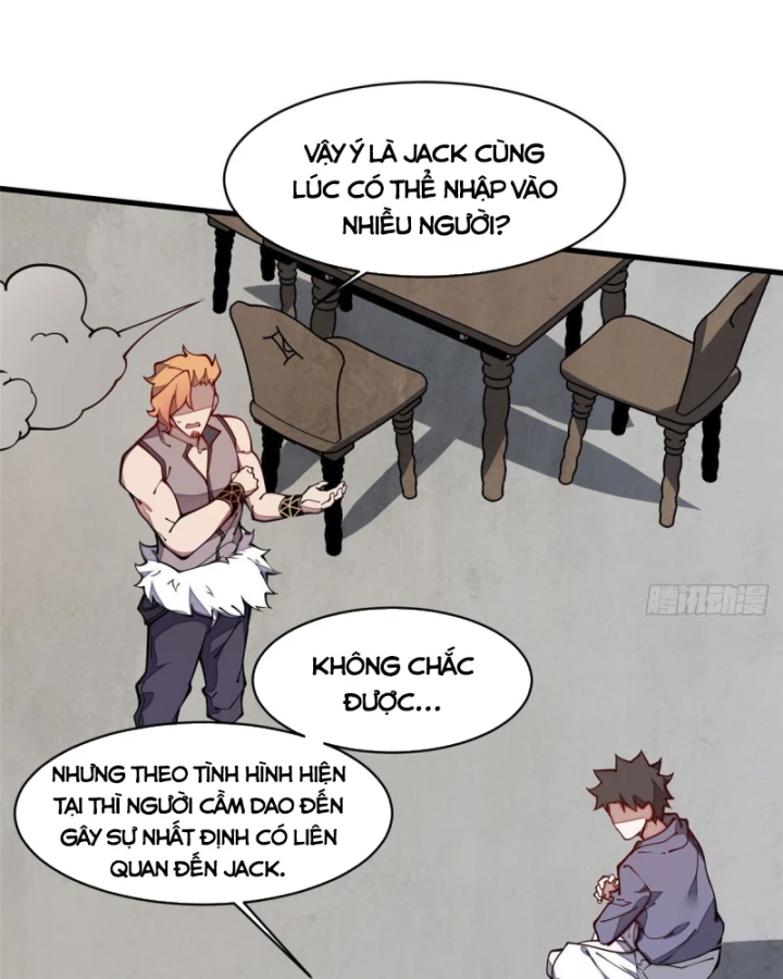 Lui Ra Phía Sau Để Vi Sư Tới Chapter 25 - 6