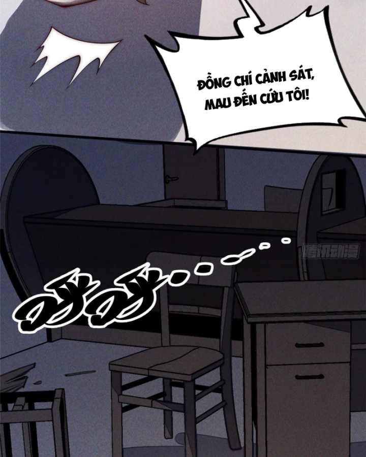 Lui Ra Phía Sau Để Vi Sư Tới Chapter 25 - 75