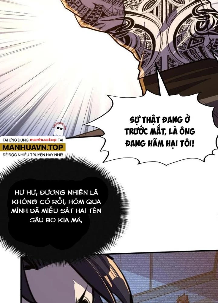 Toàn Cầu Dị Năng : Tôi Có Toàn Bộ Nguyên Tố Chapter 43 - 105