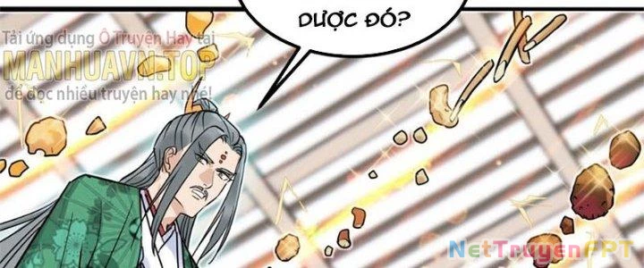 Ta Có Một Tòa Linh Anh Điện Chapter 8 - 15