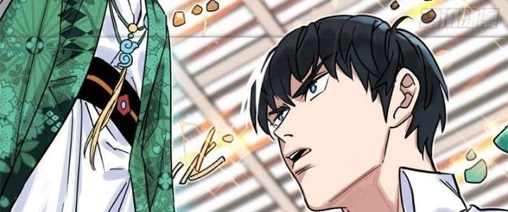 Ta Có Một Tòa Linh Anh Điện Chapter 8 - 16