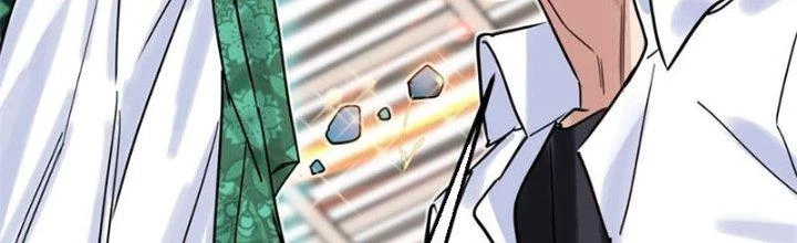 Ta Có Một Tòa Linh Anh Điện Chapter 8 - 17