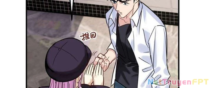 Ta Có Một Tòa Linh Anh Điện Chapter 8 - 72