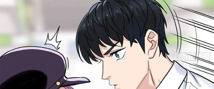 Ta Có Một Tòa Linh Anh Điện Chapter 8 - 75