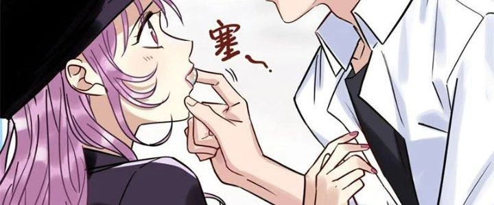 Ta Có Một Tòa Linh Anh Điện Chapter 8 - 76