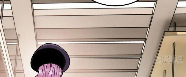 Ta Có Một Tòa Linh Anh Điện Chapter 8 - 84
