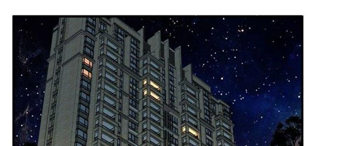 Ta Có Một Tòa Linh Anh Điện Chapter 8 - 91