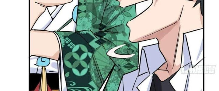 Ta Có Một Tòa Linh Anh Điện Chapter 8 - 102