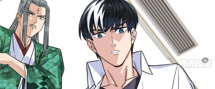 Ta Có Một Tòa Linh Anh Điện Chapter 8 - 115