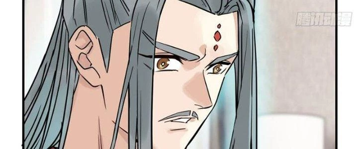 Ta Có Một Tòa Linh Anh Điện Chapter 8 - 123
