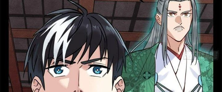 Ta Có Một Tòa Linh Anh Điện Chapter 8 - 135