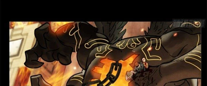 Ta Có Một Tòa Linh Anh Điện Chapter 8 - 144