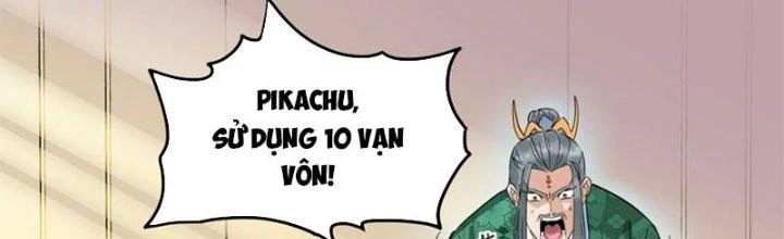 Ta Có Một Tòa Linh Anh Điện Chapter 8 - 193