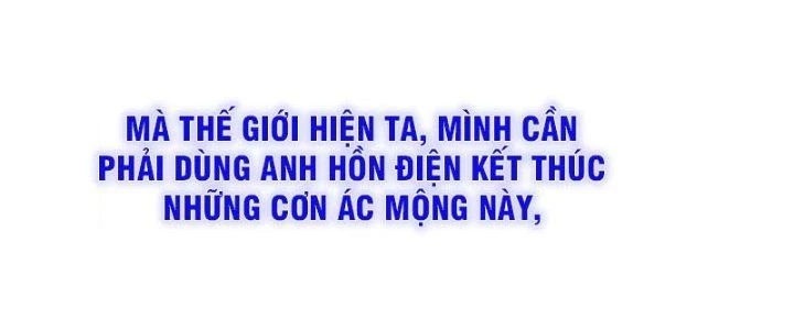 Ta Có Một Tòa Linh Anh Điện Chapter 8 - 206