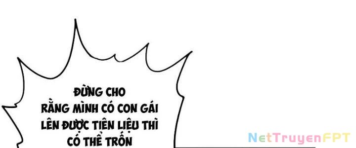 Ta Có Một Tòa Linh Anh Điện Chapter 8 - 243
