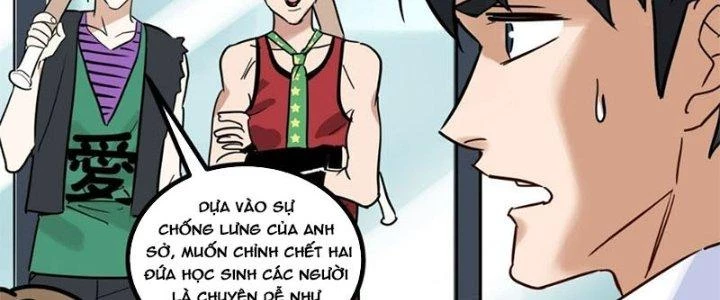Ta Có Một Tòa Linh Anh Điện Chapter 8 - 251