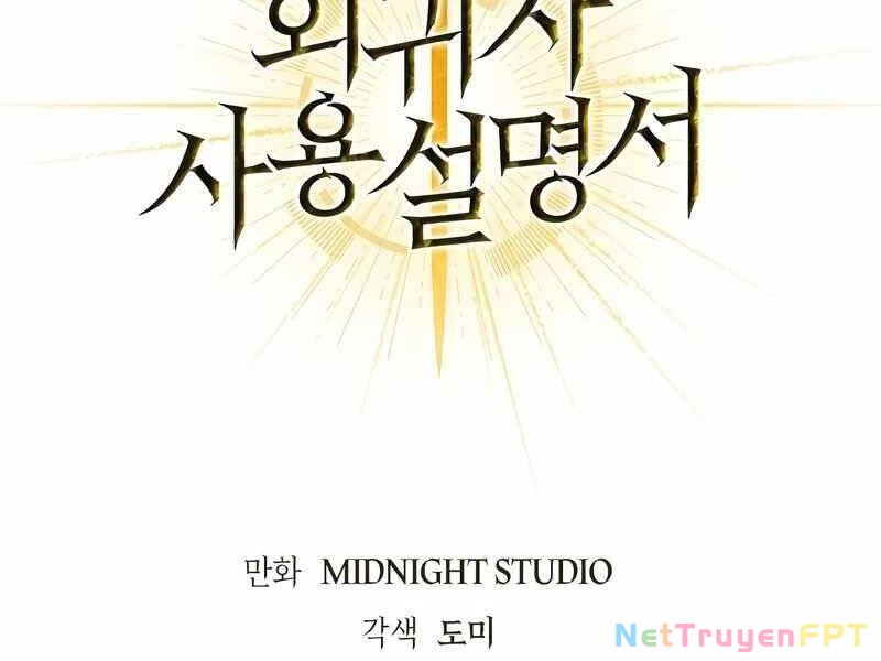 Kí Sự Hồi Quy Chapter 42 - 2