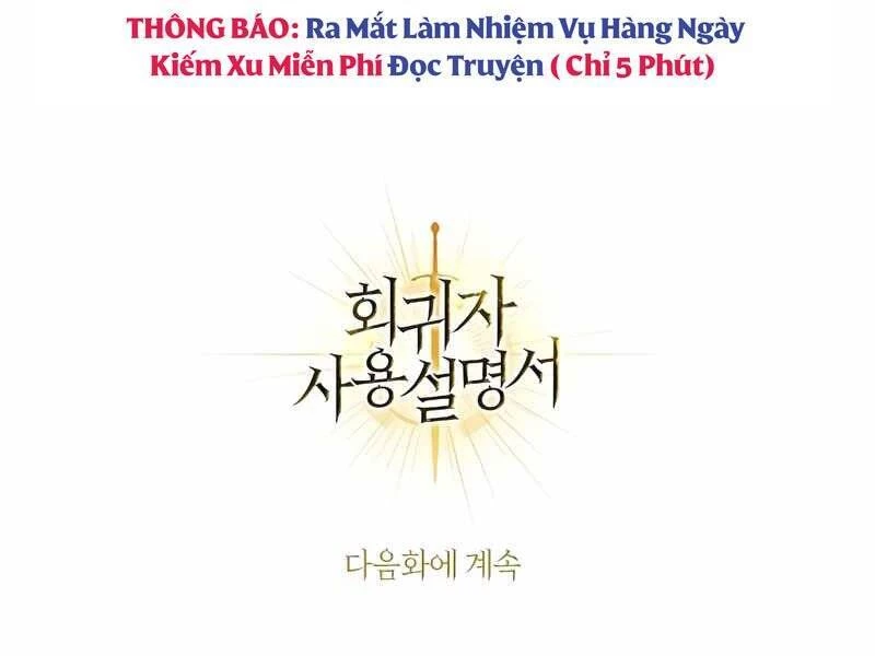 Kí Sự Hồi Quy Chapter 42 - 256