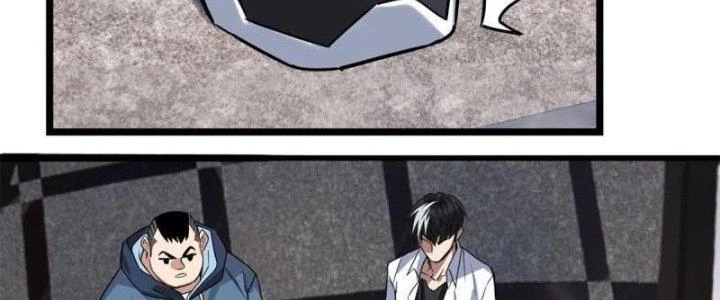 Ta Có Một Tòa Linh Anh Điện Chapter 19 - 3