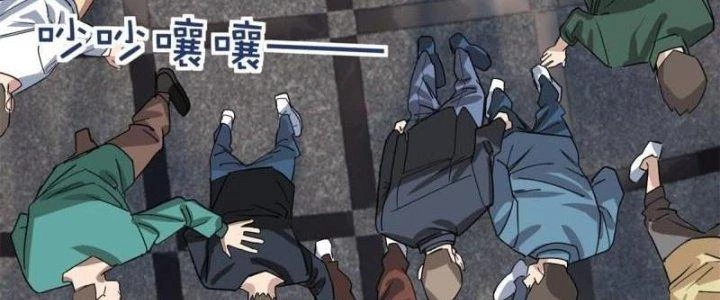 Ta Có Một Tòa Linh Anh Điện Chapter 19 - 8