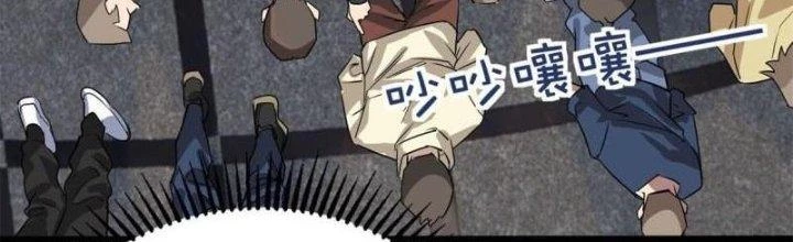 Ta Có Một Tòa Linh Anh Điện Chapter 19 - 9