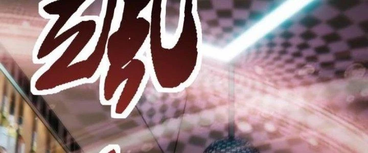 Ta Có Một Tòa Linh Anh Điện Chapter 19 - 55