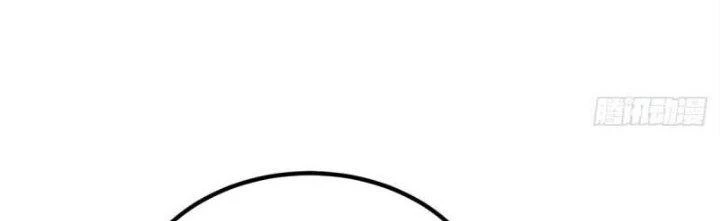 Ta Có Một Tòa Linh Anh Điện Chapter 19 - 97