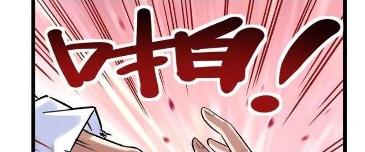 Ta Có Một Tòa Linh Anh Điện Chapter 19 - 154