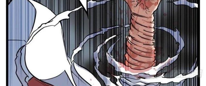 Ta Có Một Tòa Linh Anh Điện Chapter 19 - 167