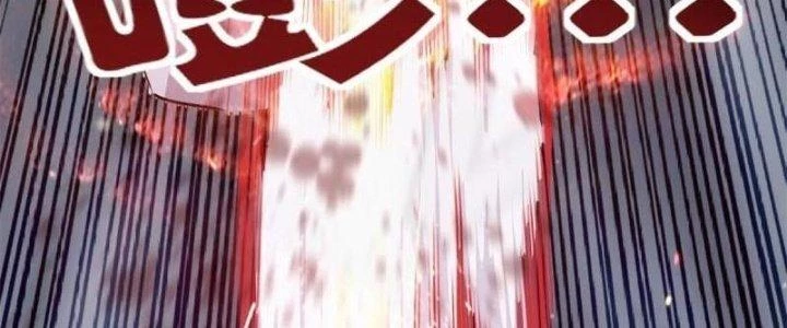 Ta Có Một Tòa Linh Anh Điện Chapter 19 - 192