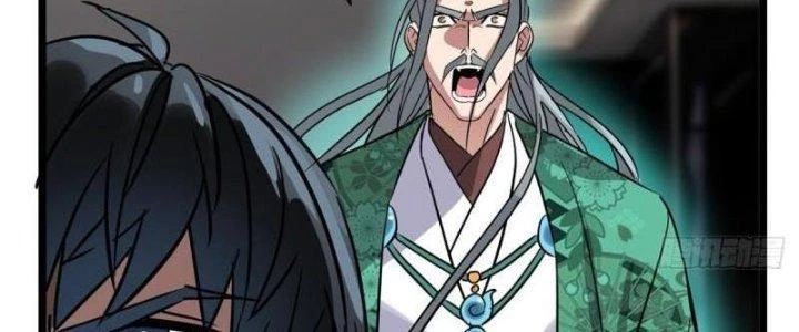 Ta Có Một Tòa Linh Anh Điện Chapter 19 - 235