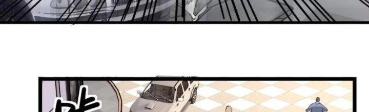 Ta Có Một Tòa Linh Anh Điện Chapter 26 - 25