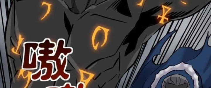Ta Có Một Tòa Linh Anh Điện Chapter 26 - 31