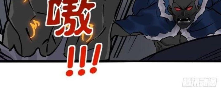 Ta Có Một Tòa Linh Anh Điện Chapter 26 - 32